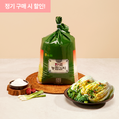 [취향저격] 백김치 4kg (구독)